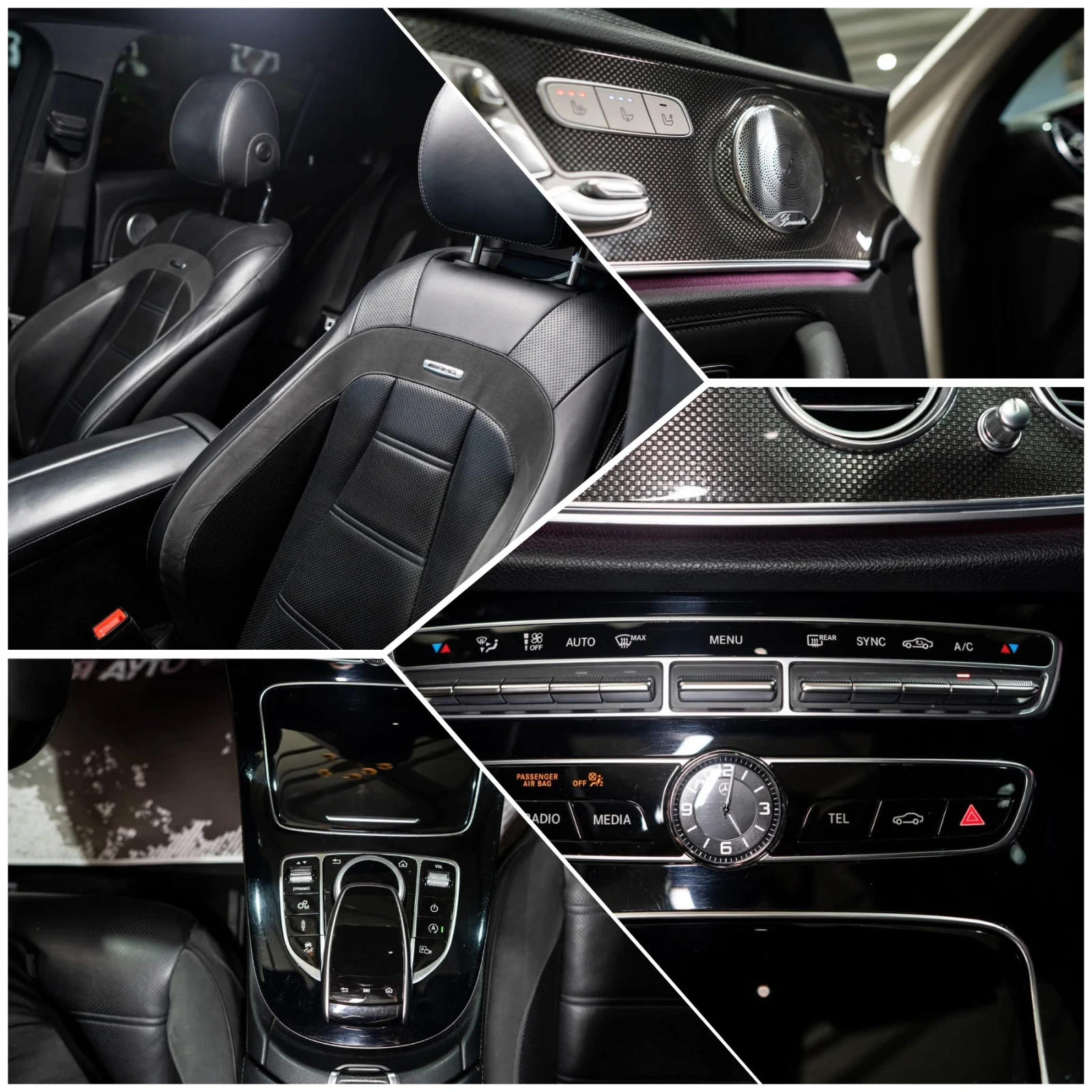 Mercedes-Benz E 43 AMG 4MATIC LED NAVI ���� CARBON BURM ������ 100% | Mobile.bg � ����������� 16