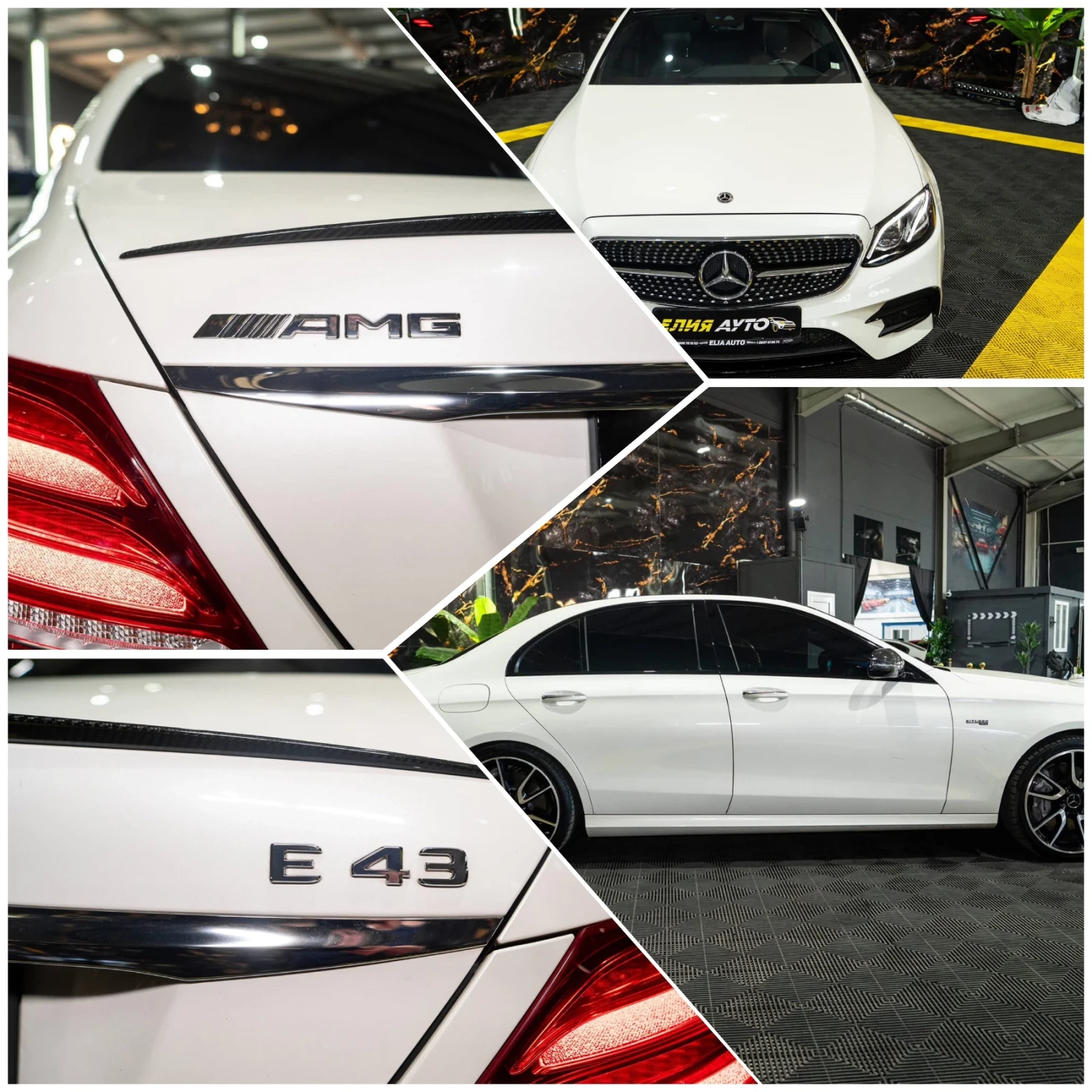 Mercedes-Benz E 43 AMG 4MATIC LED NAVI ���� CARBON BURM ������ 100% | Mobile.bg � ����������� 17