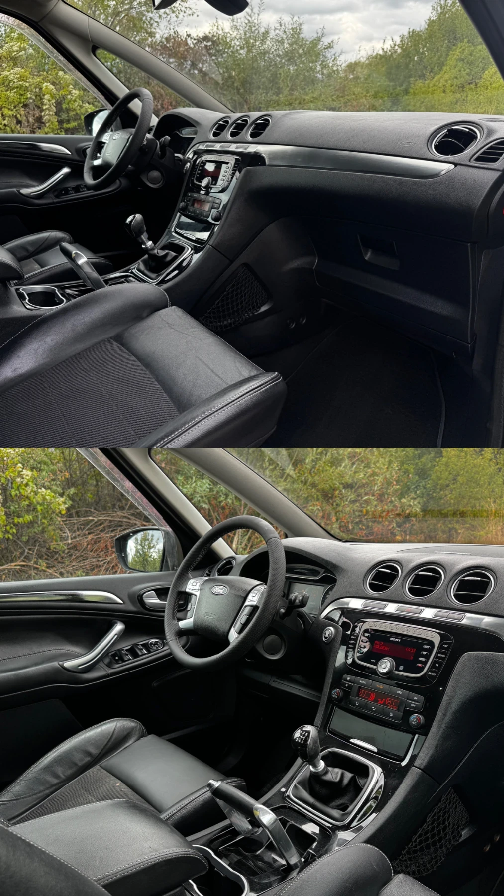 Ford S-Max 2.0TDCI* 163кс* 2011г* 200153, снимка 11 - Автомобили и джипове - 56282284