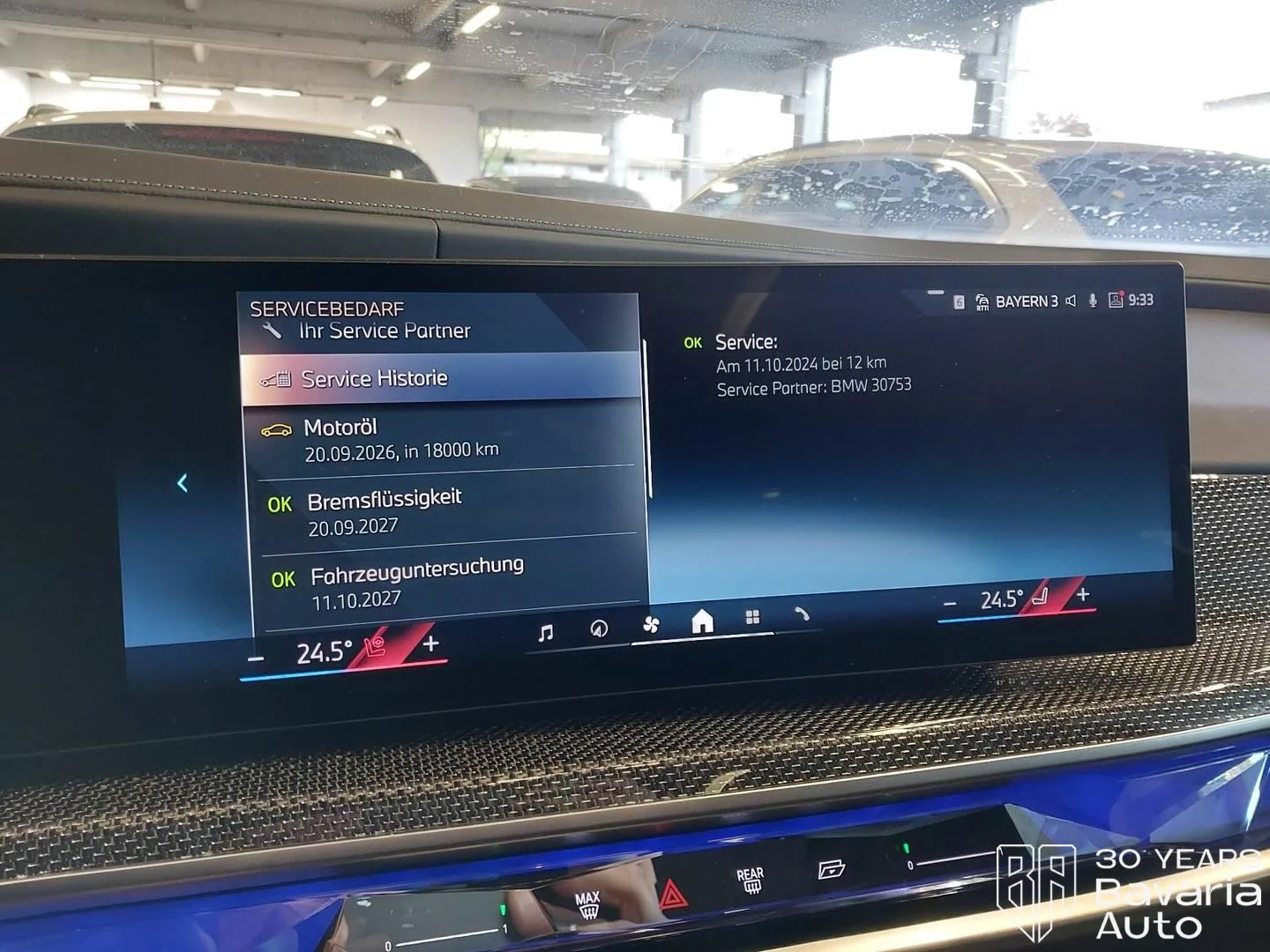 BMW 740 d xDrive Sportautomatic, снимка 12 - Автомобили и джипове - 56439589