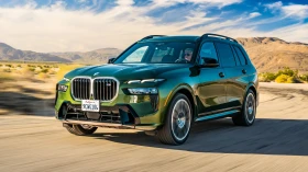 BMW X7 Морга-2 Броя 4.0, , Diesel!!!5.0 BENZIN!!!!, снимка 16