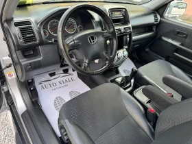 Honda Cr-v 2.0 Бензин + ГАЗ | 4x4 | Кожа | Подарък транспорт, снимка 8
