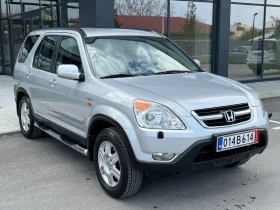Honda Cr-v 2.0 Бензин + ГАЗ | 4x4 | Кожа | Подарък транспорт, снимка 4