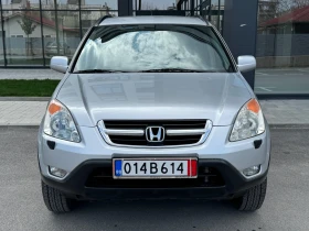 Honda Cr-v 2.0 Бензин + ГАЗ | 4x4 | Кожа | Подарък транспорт, снимка 3
