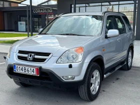 Honda Cr-v 2.0 Бензин + ГАЗ | 4x4 | Кожа | Подарък транспорт, снимка 1