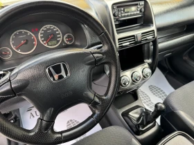 Honda Cr-v 2.0 Бензин + ГАЗ | 4x4 | Кожа | Подарък транспорт, снимка 9