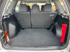 Honda Cr-v 2.0 Бензин + ГАЗ | 4x4 | Кожа | Подарък транспорт, снимка 15