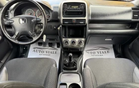 Honda Cr-v 2.0 Бензин + ГАЗ | 4x4 | Кожа | Подарък транспорт, снимка 10