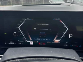 BMW X5 xDrive 40i * CAR FAX * АВТО КРЕДИТ * ЦЕНА ДО БГ* , снимка 7