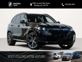 BMW X5 xDrive40i* M-SPORT PRO* ПОДГРЕВ* ОБДУХВАНЕ* 360* , снимка 1