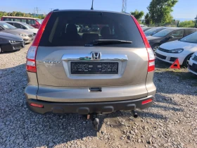 Honda Cr-v 2.0-EXECUTIVE-PLUS-LPG-BRC-AUTOMAT-1Г-ГАРАНЦИЯ, снимка 4