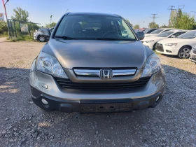 Honda Cr-v 2.0-EXECUTIVE-PLUS-LPG-BRC-AUTOMAT-1Г-ГАРАНЦИЯ, снимка 7