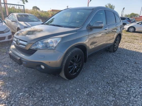 Honda Cr-v 2.0-EXECUTIVE-PLUS-LPG-BRC-AUTOMAT-1Г-ГАРАНЦИЯ, снимка 1