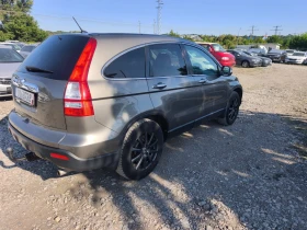 Honda Cr-v 2.0-EXECUTIVE-PLUS-LPG-BRC-AUTOMAT-1Г-ГАРАНЦИЯ, снимка 3