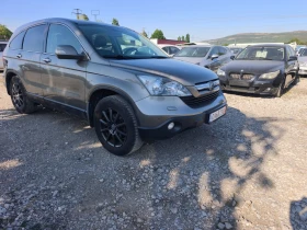 Honda Cr-v 2.0-EXECUTIVE-PLUS-LPG-BRC-AUTOMAT-1Г-ГАРАНЦИЯ, снимка 6