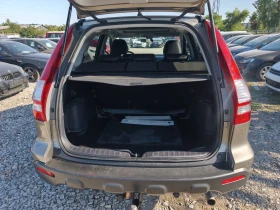 Honda Cr-v 2.0-EXECUTIVE-PLUS-LPG-BRC-AUTOMAT-1Г-ГАРАНЦИЯ, снимка 16