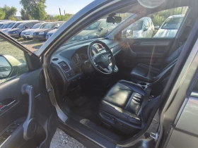 Honda Cr-v 2.0-EXECUTIVE-PLUS-LPG-BRC-AUTOMAT-1Г-ГАРАНЦИЯ, снимка 12