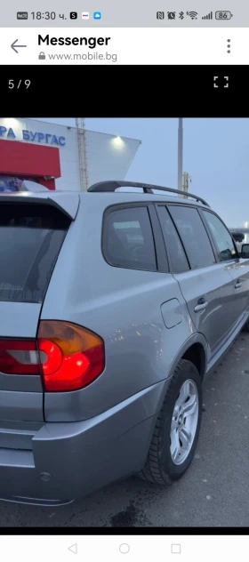 BMW X3, снимка 4
