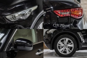 Infiniti QX70 3.0 V6 Diesel 4×4 | Mobile.bg    13