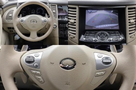 Infiniti QX70 3.0 V6 Diesel 4×4 | Mobile.bg    14