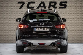 Infiniti QX70 3.0 V6 Diesel 4&#215;4 - 26000 лв. - 20892183 | Car24.bg