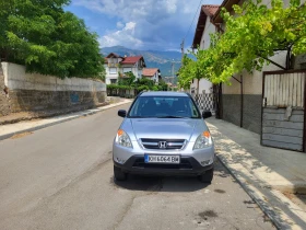 Honda Cr-v - 6550 лв. - 95045232 4