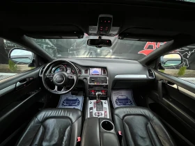 Audi Q7 3.0TFSI* FACE* S-LINE+ * 7МЕСТА* СОБСТВЕН ЛИЗИНГ - 26999 лв. - 24596258 10