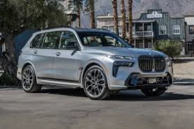 Обява за продажба на BMW X7 Морга-2 Броя 4.0, , Diesel!!!5.0 BENZIN!!!! ~ 112 лв. - изображение 1