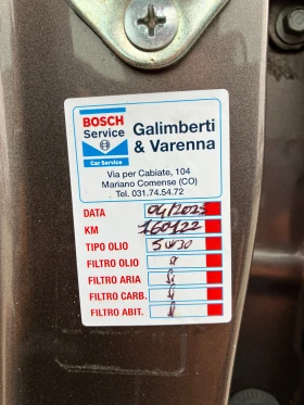 Honda Cr-v 1.6 i-DTEC - 30990 лв. - 73843480 16