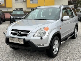 Обява за продажба на Honda Cr-v 2.0 Бензин + ГАЗ | 4x4 | Кожа | Подарък транспорт ~11 760 лв. - изображение 1
