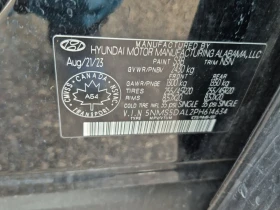 Hyundai Santa fe * 4D AWD ULTIMATE CALLIGRAPHY * CARFAX * БЕЗ ПЪРВО - 47750 лв. / 24414.19 € - 70171360 7