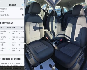 Audi Q5 2.0TDi QUATRO Лизинг - 12100 € / 23665.54 лв. - 19251087 14