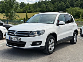 VW Tiguan 4 Motion DSG