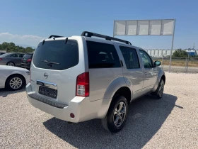 ����� �� �������� �� Nissan Pathfinder * 2.5D* 175�.�* 4�4* 