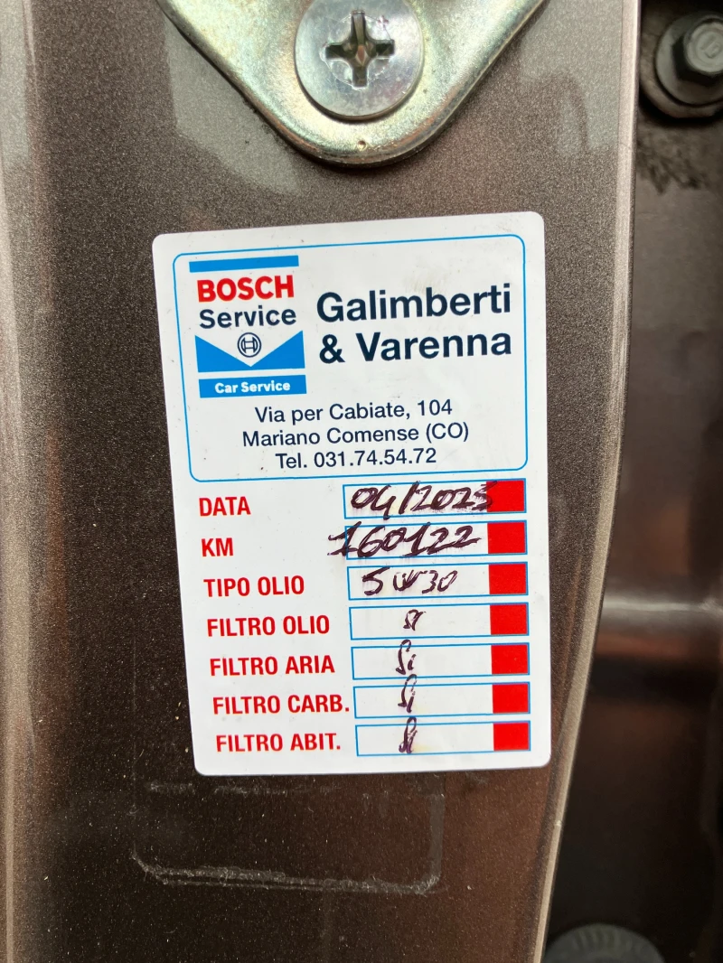 Honda Cr-v 1.6 i-DTEC, снимка 16 - Автомобили и джипове - 51748236