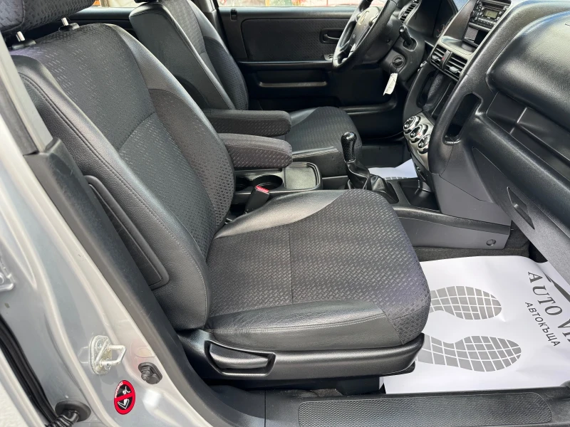 Honda Cr-v 2.0 Бензин + ГАЗ | 4x4 | Кожа | Подарък транспорт, снимка 14 - Автомобили и джипове - 51966034
