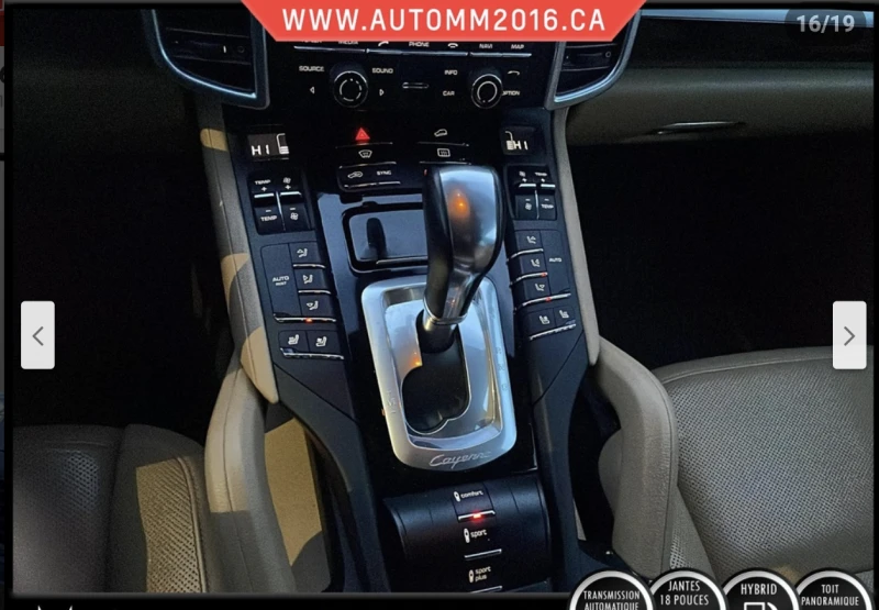 Porsche Cayenne S* E-HYBRID* FACE* PDK* ПОДГРЕВ* КАМЕРА* КЕЙЛЕС, снимка 13 - Автомобили и джипове - 53284029