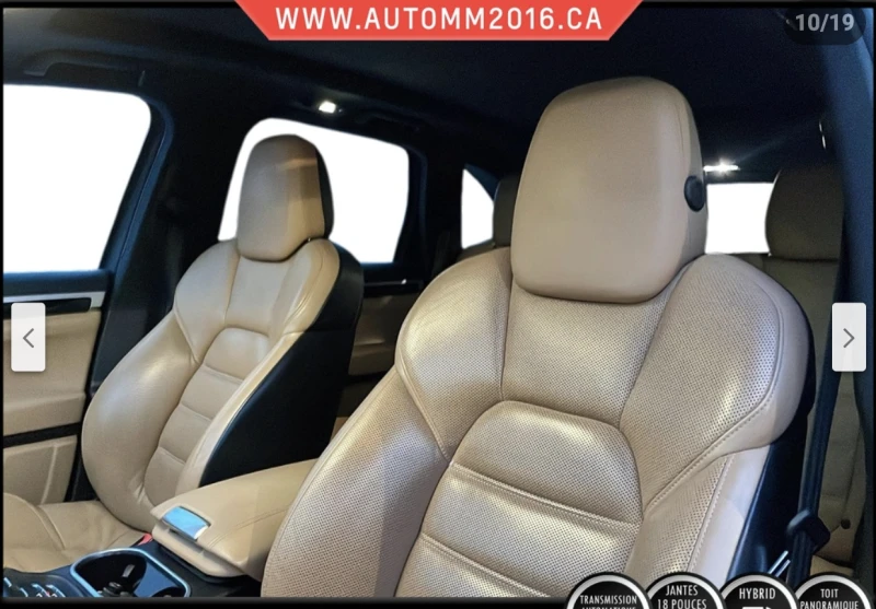 Porsche Cayenne S* E-HYBRID* FACE* PDK* ПОДГРЕВ* КАМЕРА* КЕЙЛЕС, снимка 15 - Автомобили и джипове - 53284029
