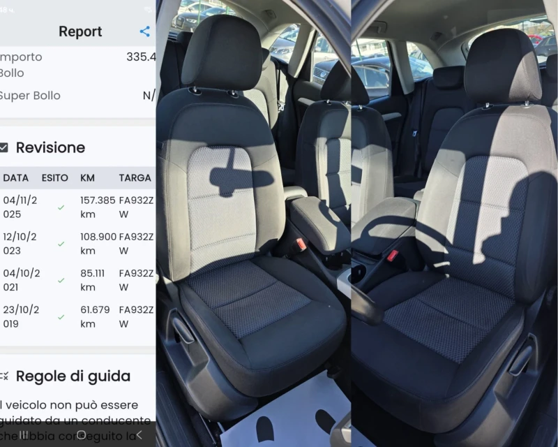 Audi Q5 2.0TDi QUATRO Лизинг, снимка 14 - Автомобили и джипове - 53531460