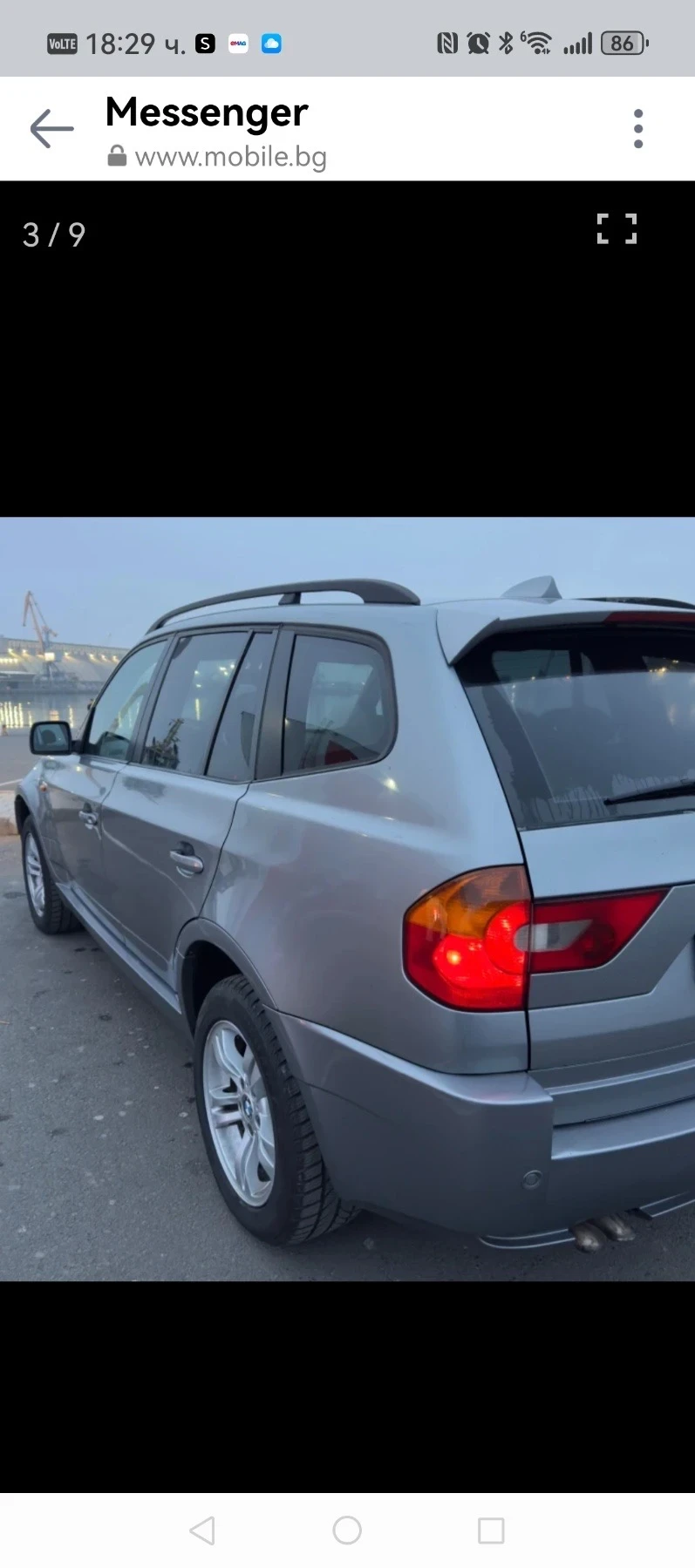 BMW X3, снимка 2 - Автомобили и джипове - 56212075