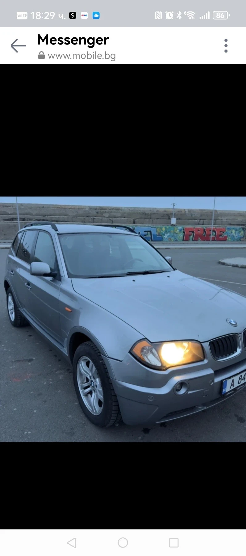 BMW X3