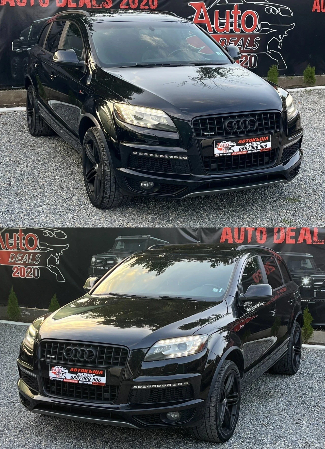 Audi Q7 3.0TFSI* FACE* S-LINE+ * 7МЕСТА* СОБСТВЕН ЛИЗИНГ - изображение 4
