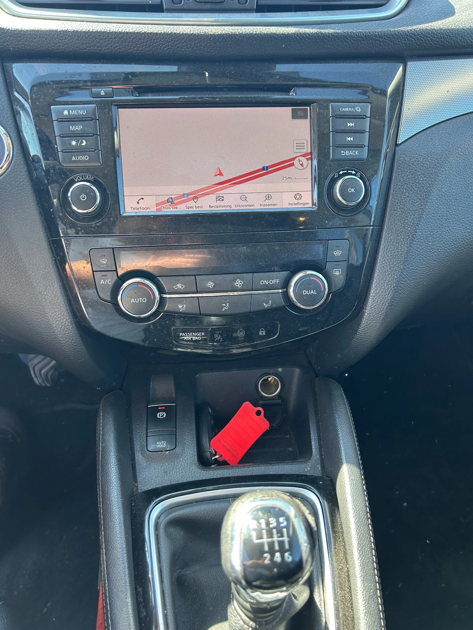 Nissan Qashqai 1.3DIG-T PANORAMA/KOJA/NAVI EURO 6 | Mobile.bg   14