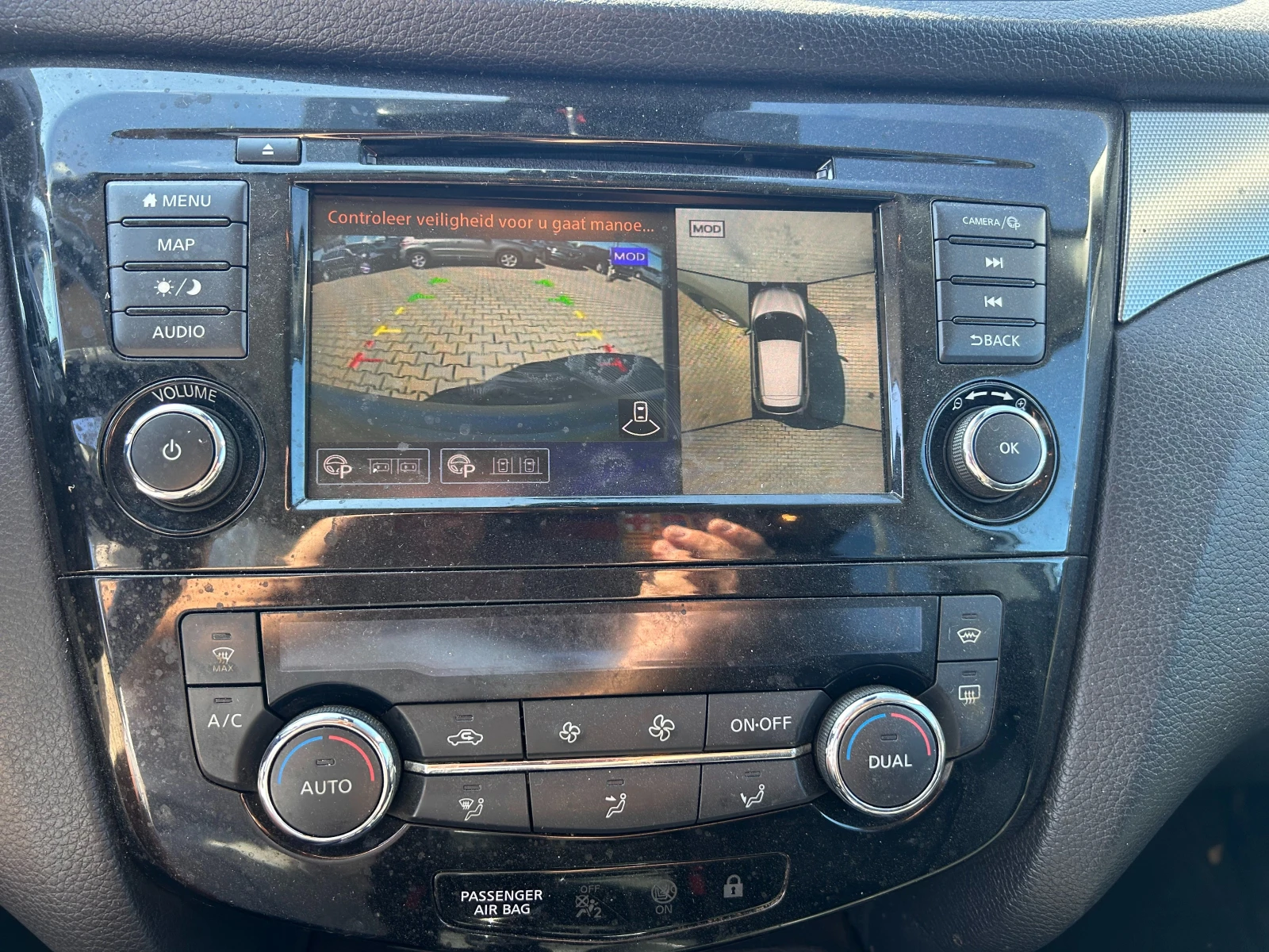 Nissan Qashqai 1.3DIG-T PANORAMA/KOJA/NAVI EURO 6 | Mobile.bg   15