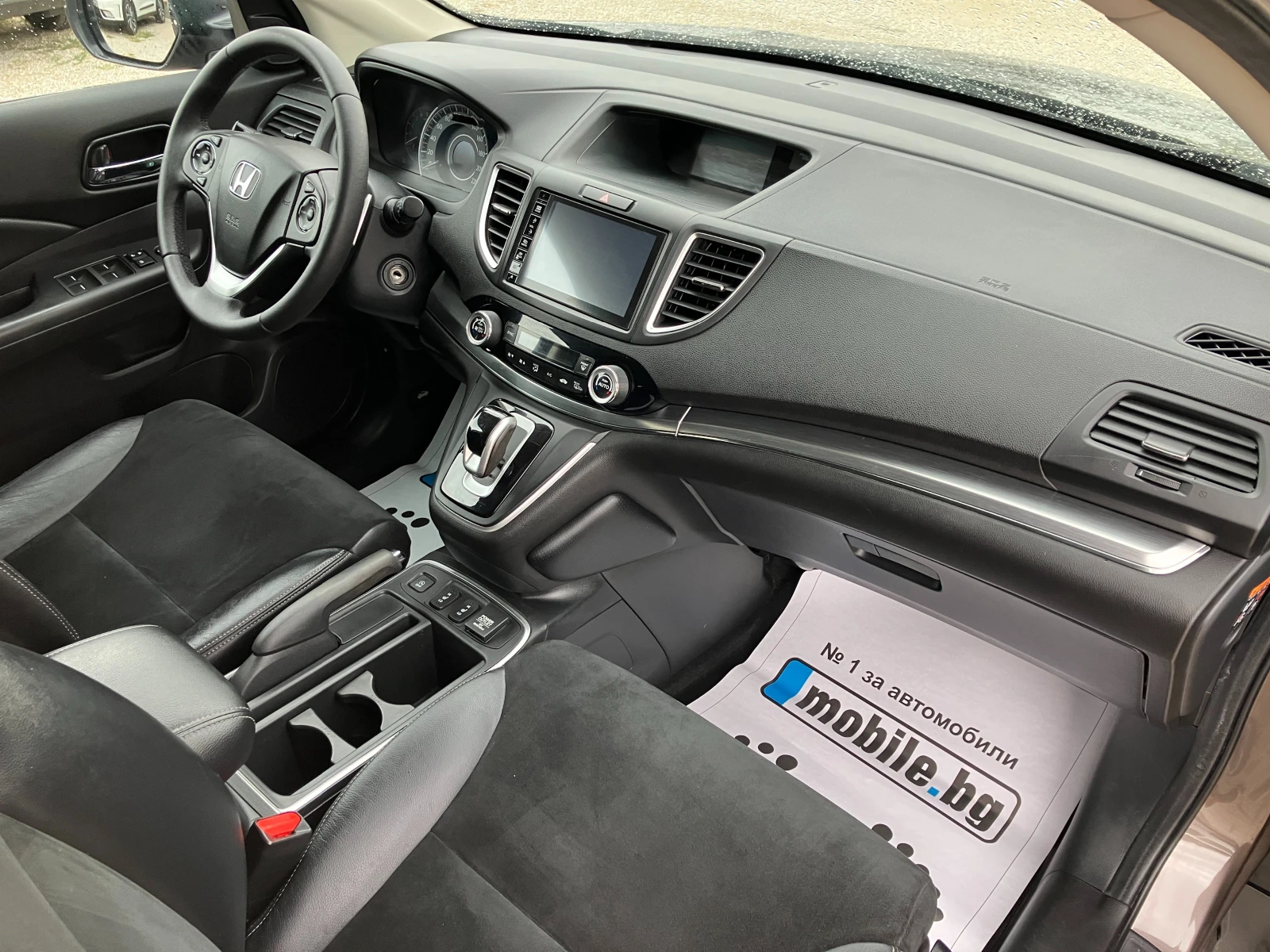 Honda Cr-v 1.6 i-DTEC | Mobile.bg   13