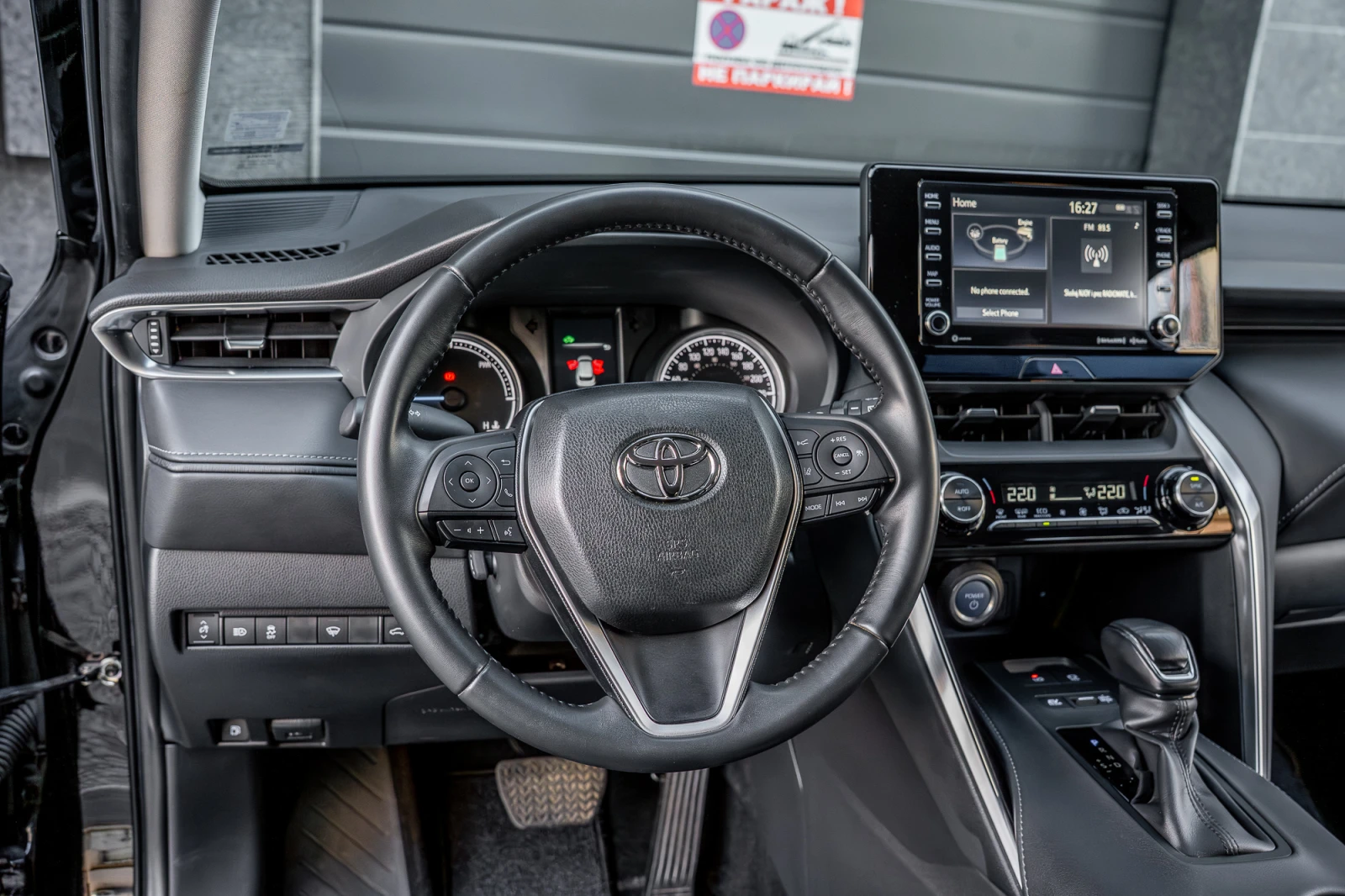 Toyota Rav4 Hybrid  4X4  | Mobile.bg � ����������� 12
