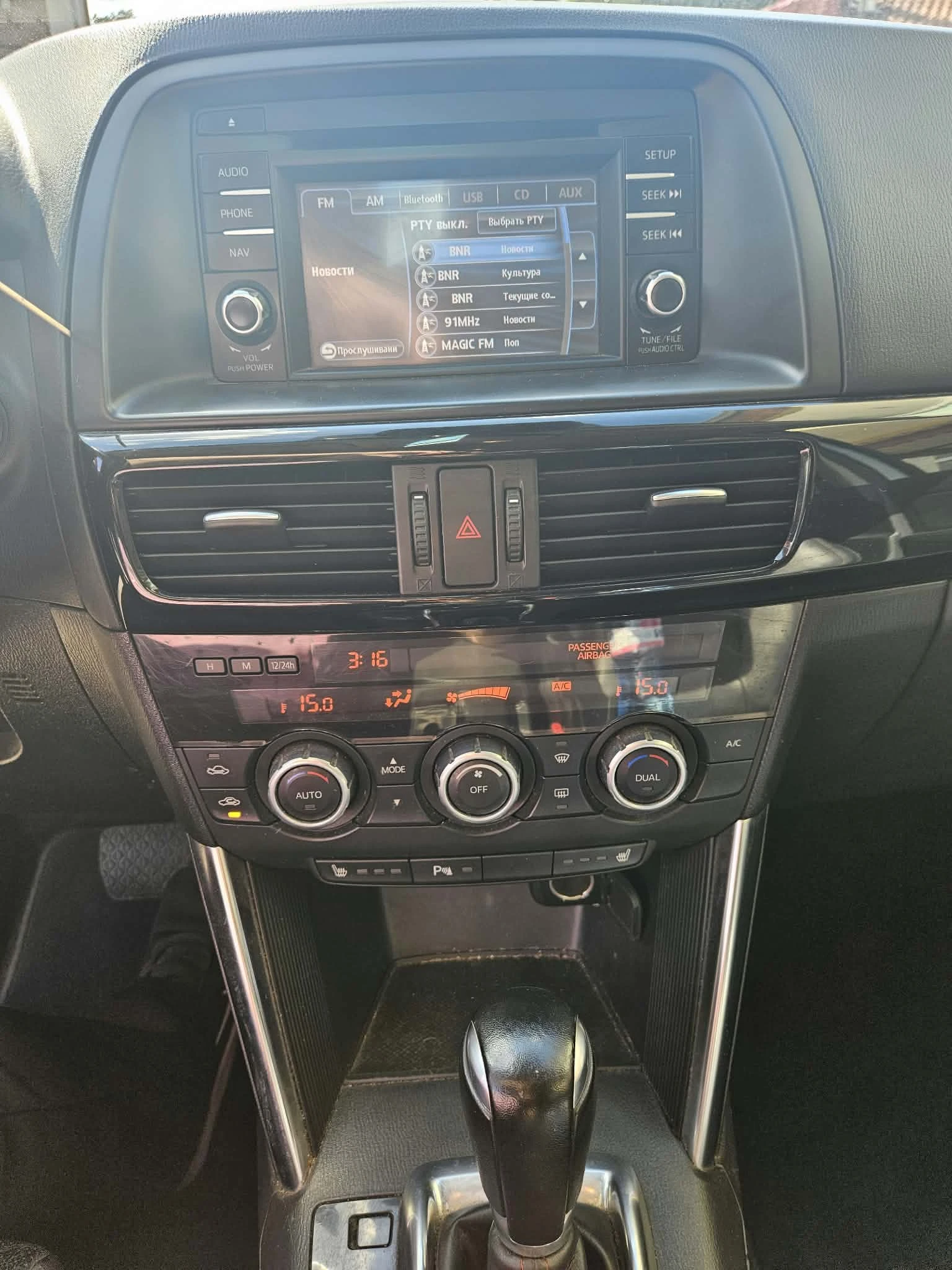 Mazda CX-5, снимка 15 - Автомобили и джипове - 56199759