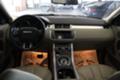 Land Rover Range Rover Evoque LED/Kamera/Navi/, снимка 8