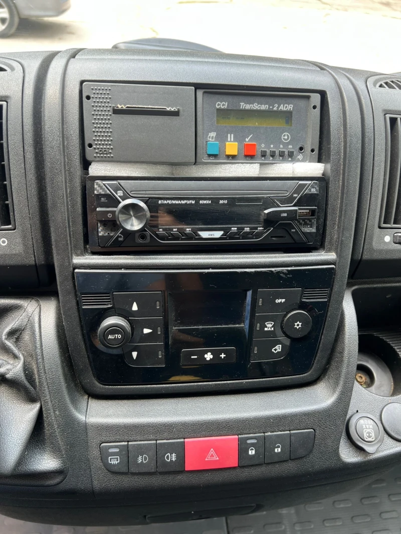 Peugeot Boxer 3.0 177 Хладилен L2 H2, снимка 11 - Бусове и автобуси - 52025122