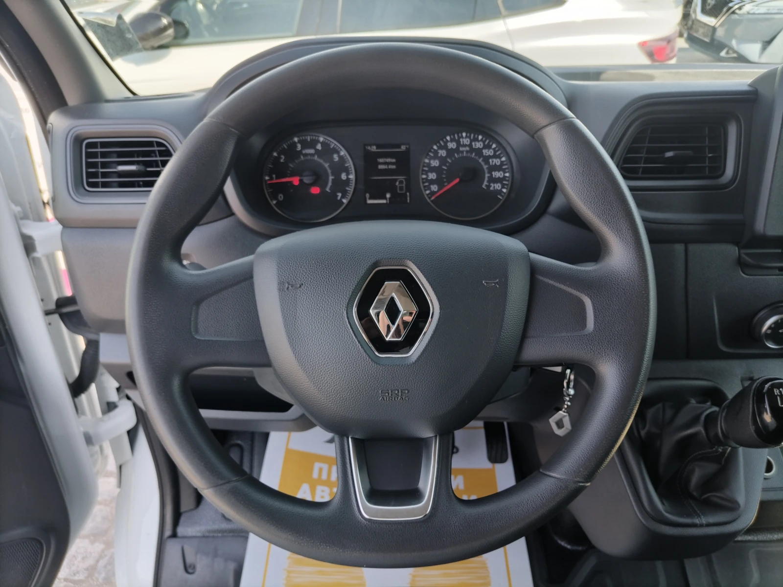 Renault Master 2.3dCi/135к.с/ L2H2 - изображение 10